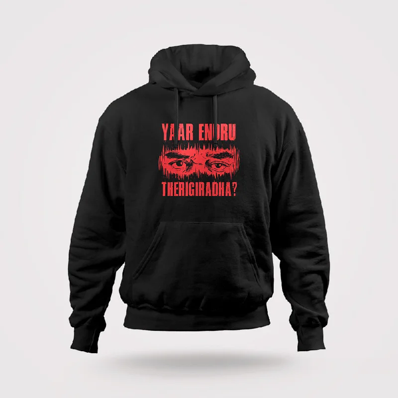 Yaar Endru Therigiradha Hoodie